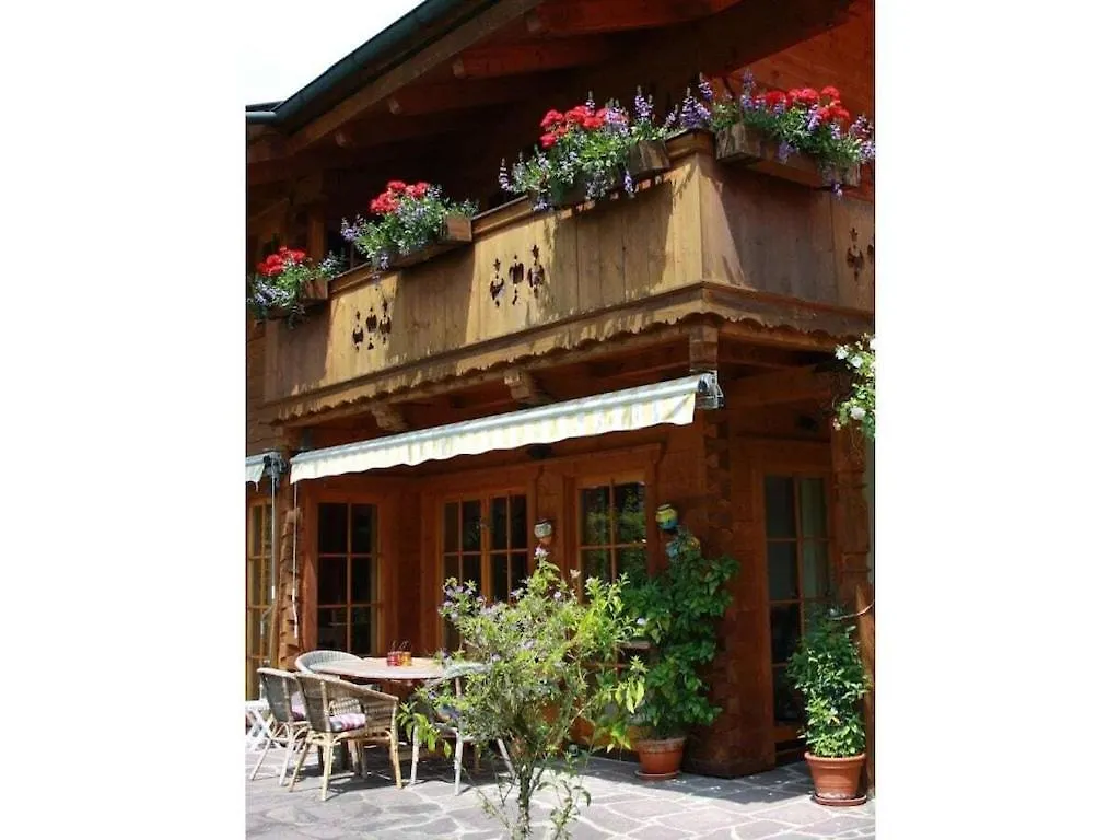 Hintermair Comfortable Holiday Residence Γκάρμις-Παρτενκίρχεν Πλωτό κατάλυμα